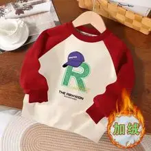 Children's Fleece Long Sleeve New Year Greetings Sweatshirt — feature 41