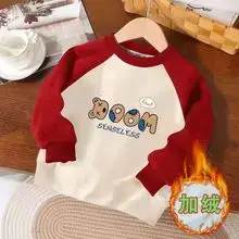 Children's Fleece Long Sleeve New Year Greetings Sweatshirt — feature 45