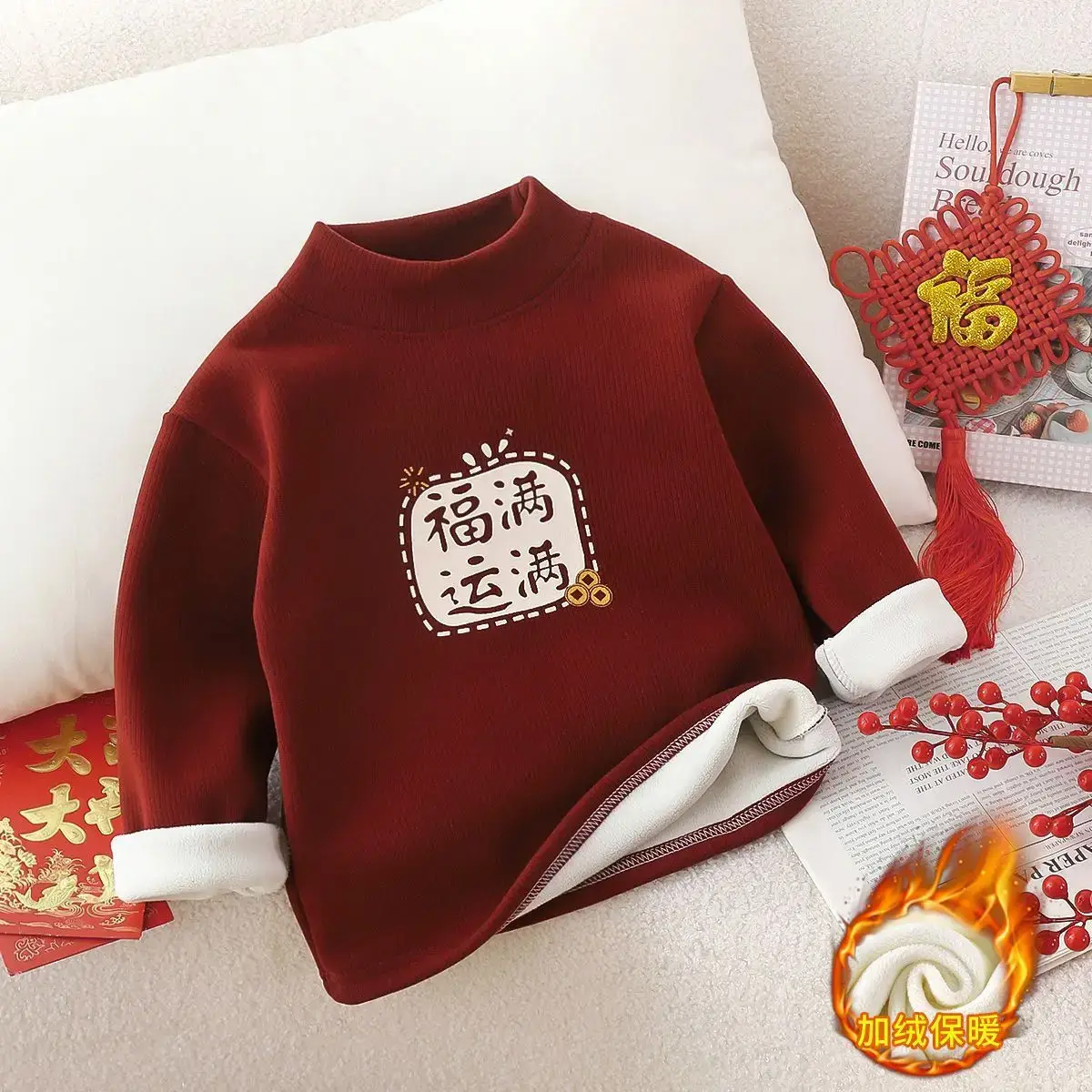 Children's Fleece Long Sleeve New Year Greetings Sweatshirt — feature 65