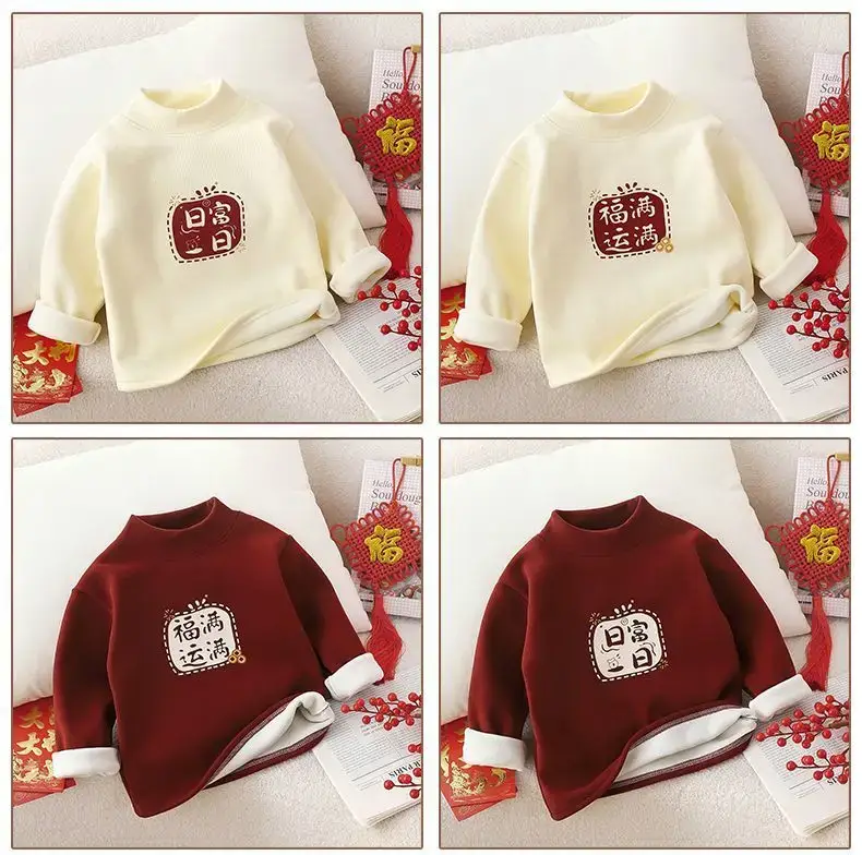 Children's Fleece Long Sleeve New Year Greetings Sweatshirt — feature 76