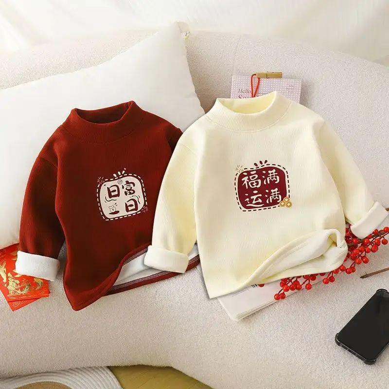 Children's Fleece Long Sleeve New Year Greetings Sweatshirt - Image 10