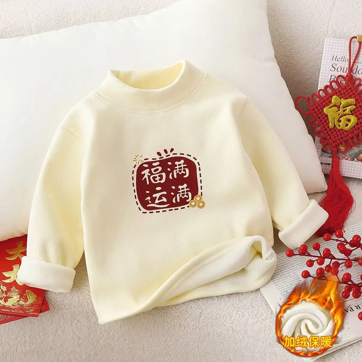 Children's Fleece Long Sleeve New Year Greetings Sweatshirt - Image 3