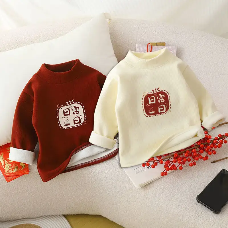 Children's Fleece Long Sleeve New Year Greetings Sweatshirt - Image 6