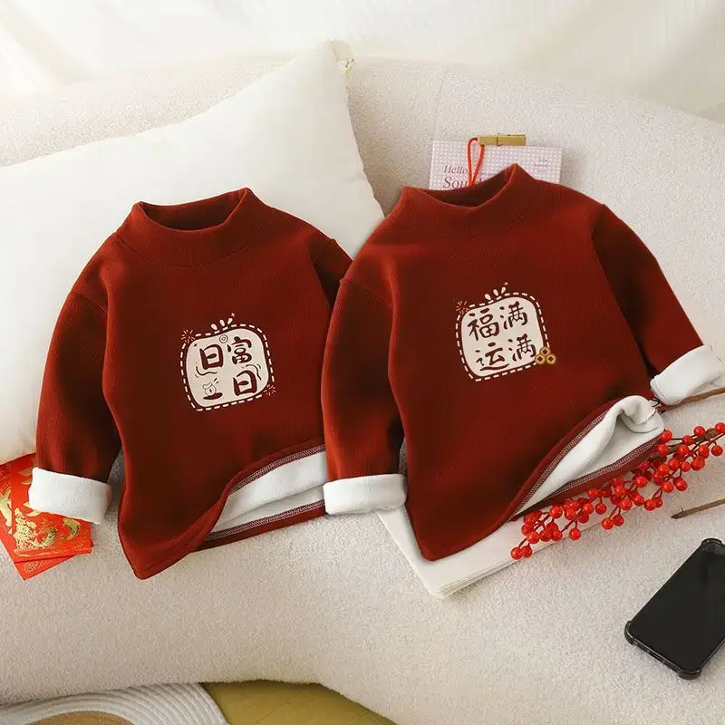 Children's Fleece Long Sleeve New Year Greetings Sweatshirt - Image 8