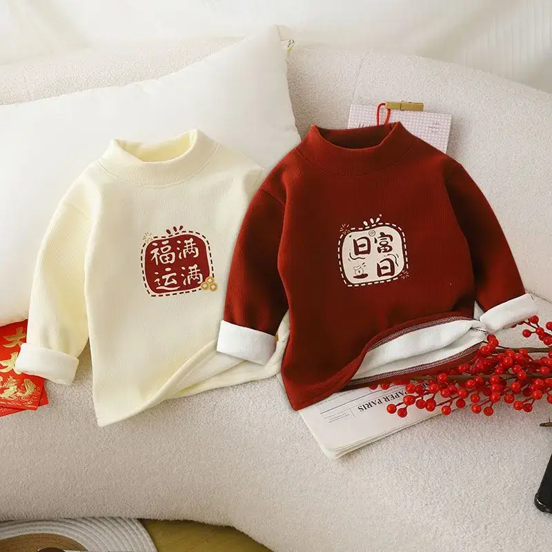 Children's Fleece Long Sleeve New Year Greetings Sweatshirt - Image 9