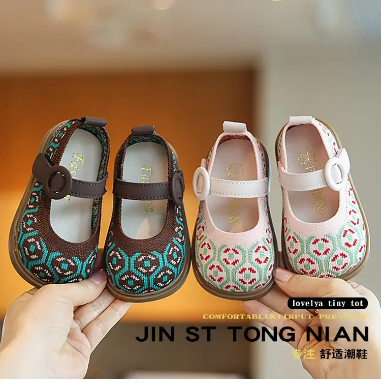Baby Girl Princess Shoes Fly Woven Korean Style Toddler Shoes 2025 Autum New Girls Flats Soft Sole Fashion Baby Shoes — feature 1