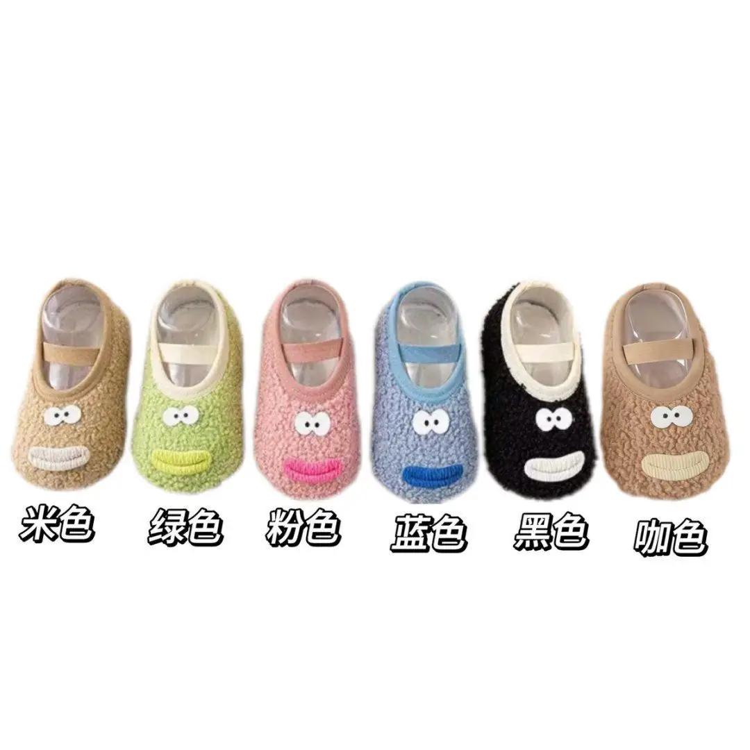 Fleece Lined Baby Socks Multi Color Non-Slip - Image 10