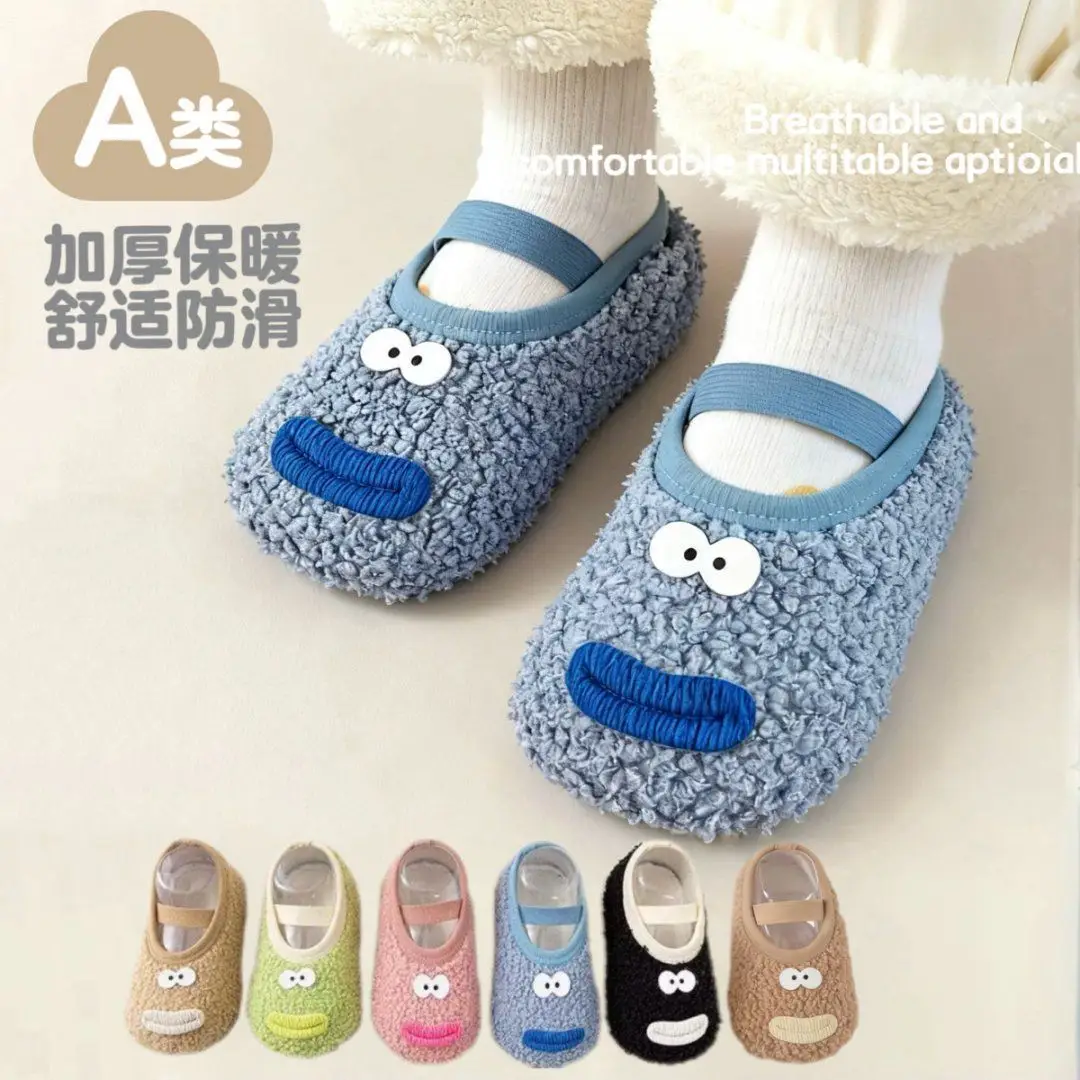 Fleece Lined Baby Socks Multi Color Non-Slip — feature 3