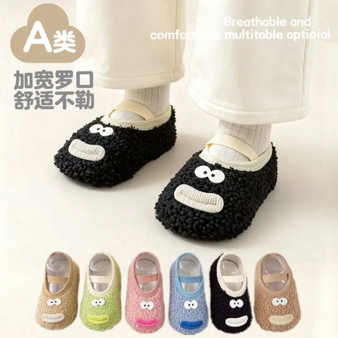 Fleece Lined Baby Socks Multi Color Non-Slip — feature 5
