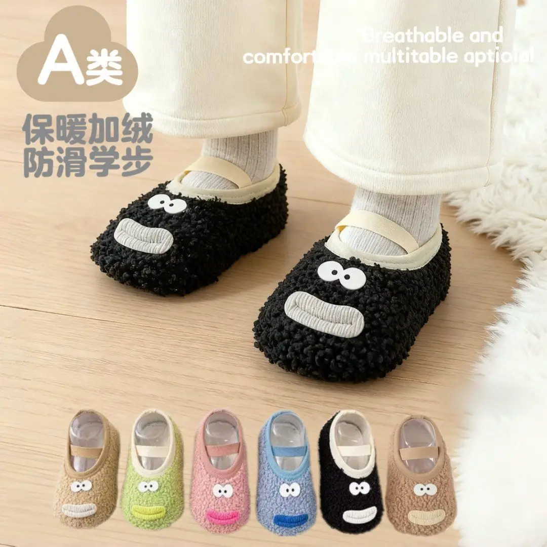 Fleece Lined Baby Socks Multi Color Non-Slip — feature 6