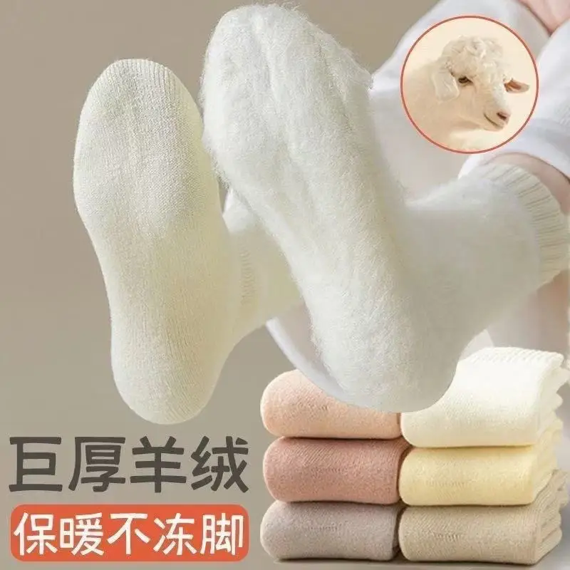Zhuji Sleep Light Warm Winter Maternity Socks Versatile Thick Long Socks for Women Winter Thickened Fleece Cold-Resistant Mid-Calf Socks
