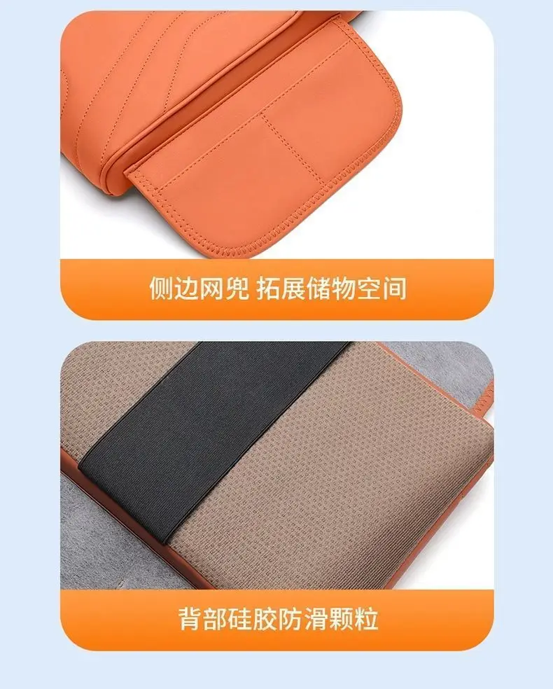 Chery Arrizo 5 Tiggo 5X Tiggo 8Pro/7Plus Discovery 06 Car Armrest Box Heightening Pad Three-In-One — feature 28