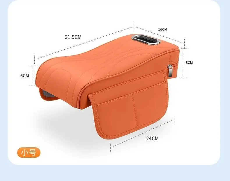 Chery Arrizo 5 Tiggo 5X Tiggo 8Pro/7Plus Discovery 06 Car Armrest Box Heightening Pad Three-In-One — feature 31