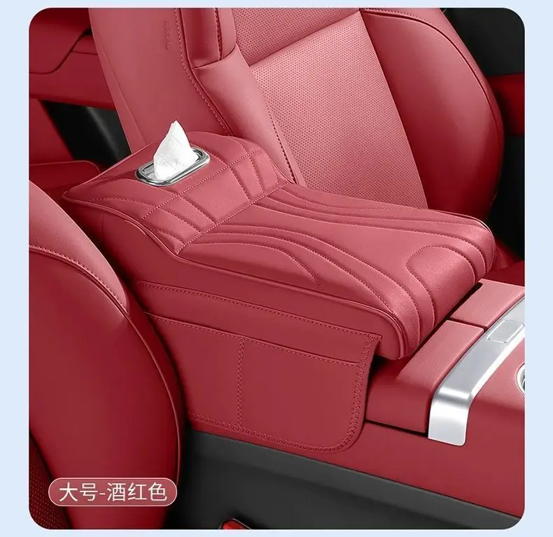 Chery Arrizo 5 Tiggo 5X Tiggo 8Pro/7Plus Discovery 06 Car Armrest Box Heightening Pad Three-In-One — feature 33