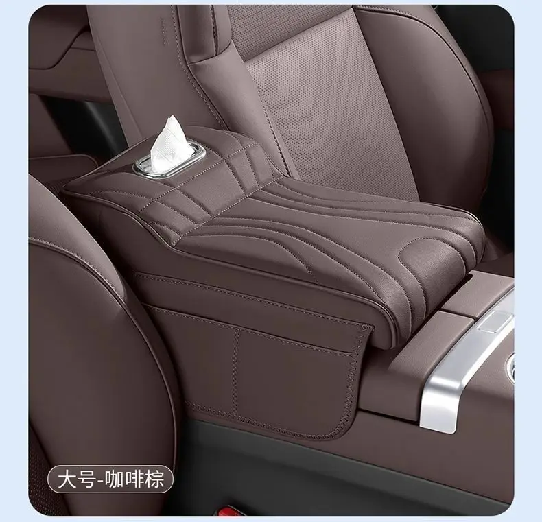 Chery Arrizo 5 Tiggo 5X Tiggo 8Pro/7Plus Discovery 06 Car Armrest Box Heightening Pad Three-In-One — feature 34