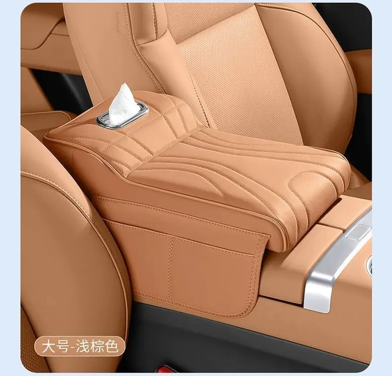 Chery Arrizo 5 Tiggo 5X Tiggo 8Pro/7Plus Discovery 06 Car Armrest Box Heightening Pad Three-In-One — feature 36