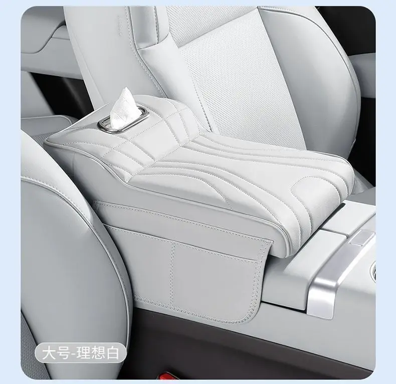 Chery Arrizo 5 Tiggo 5X Tiggo 8Pro/7Plus Discovery 06 Car Armrest Box Heightening Pad Three-In-One — feature 37
