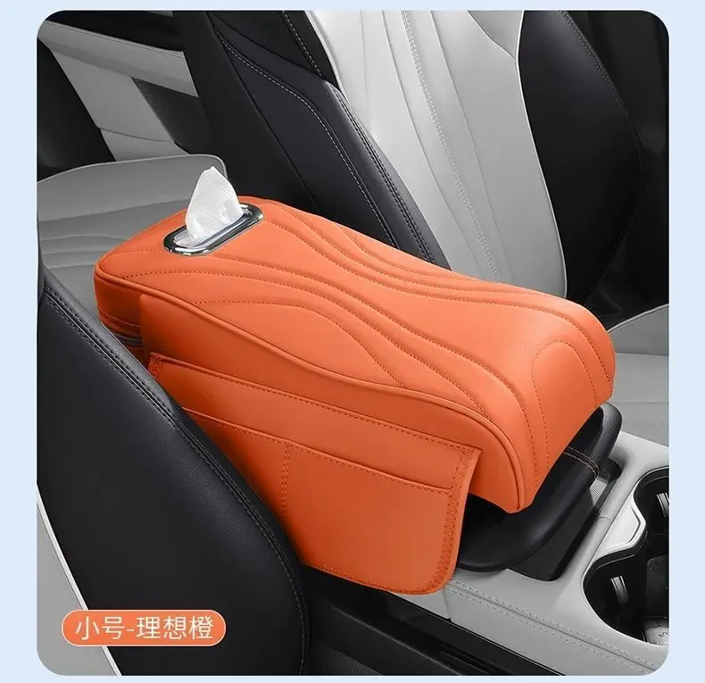 Chery Arrizo 5 Tiggo 5X Tiggo 8Pro/7Plus Discovery 06 Car Armrest Box Heightening Pad Three-In-One — feature 39