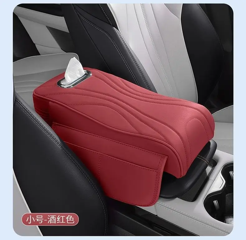 Chery Arrizo 5 Tiggo 5X Tiggo 8Pro/7Plus Discovery 06 Car Armrest Box Heightening Pad Three-In-One — feature 40