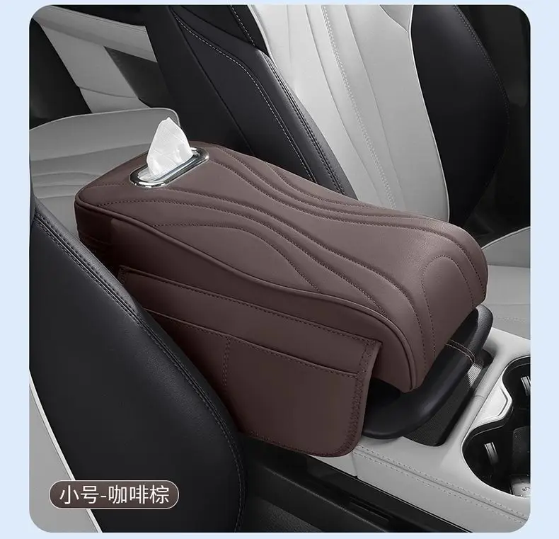 Chery Arrizo 5 Tiggo 5X Tiggo 8Pro/7Plus Discovery 06 Car Armrest Box Heightening Pad Three-In-One — feature 41