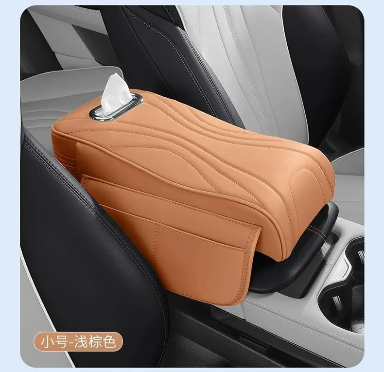 Chery Arrizo 5 Tiggo 5X Tiggo 8Pro/7Plus Discovery 06 Car Armrest Box Heightening Pad Three-In-One — feature 42