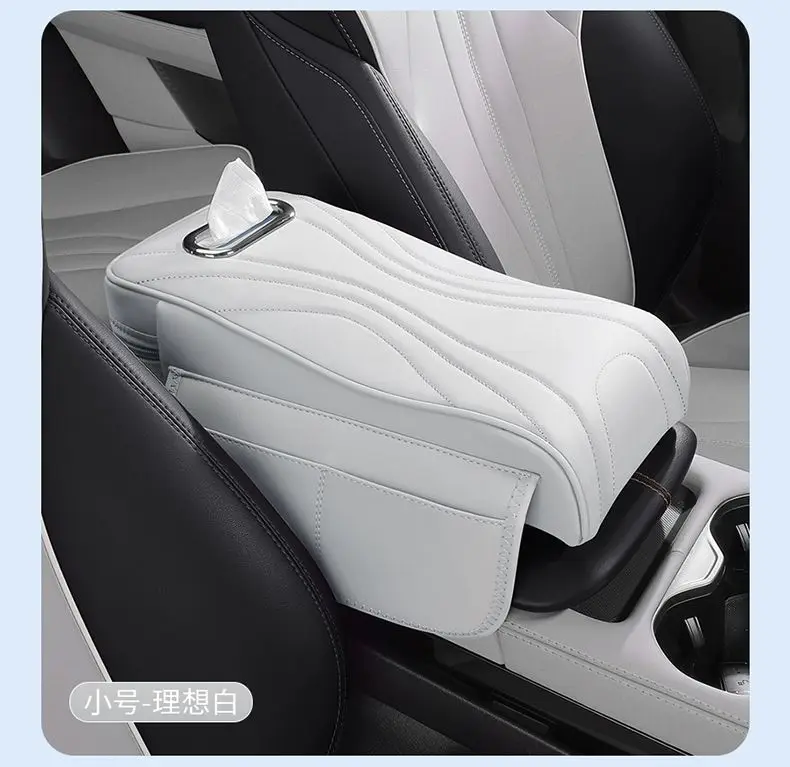 Chery Arrizo 5 Tiggo 5X Tiggo 8Pro/7Plus Discovery 06 Car Armrest Box Heightening Pad Three-In-One — feature 43