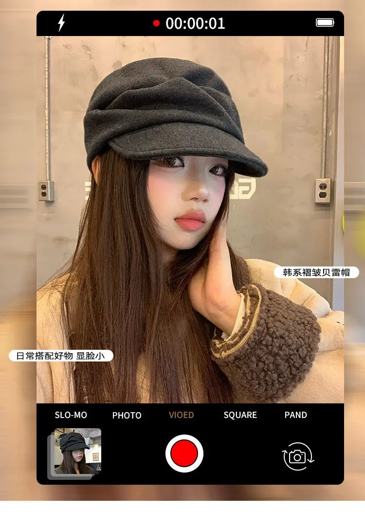 Women Winter Mountain Beret Hat Gray Duck Cap — feature 1