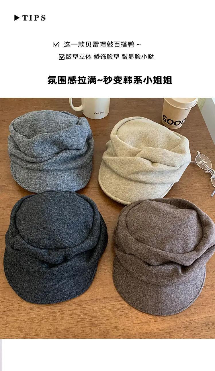 Women Winter Mountain Beret Hat Gray Duck Cap — feature 3