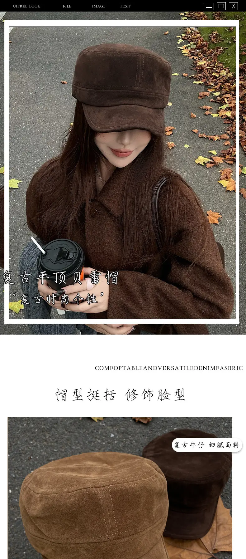 Women Suede Flat Cap Autumn Winter Korean Style — feature 1