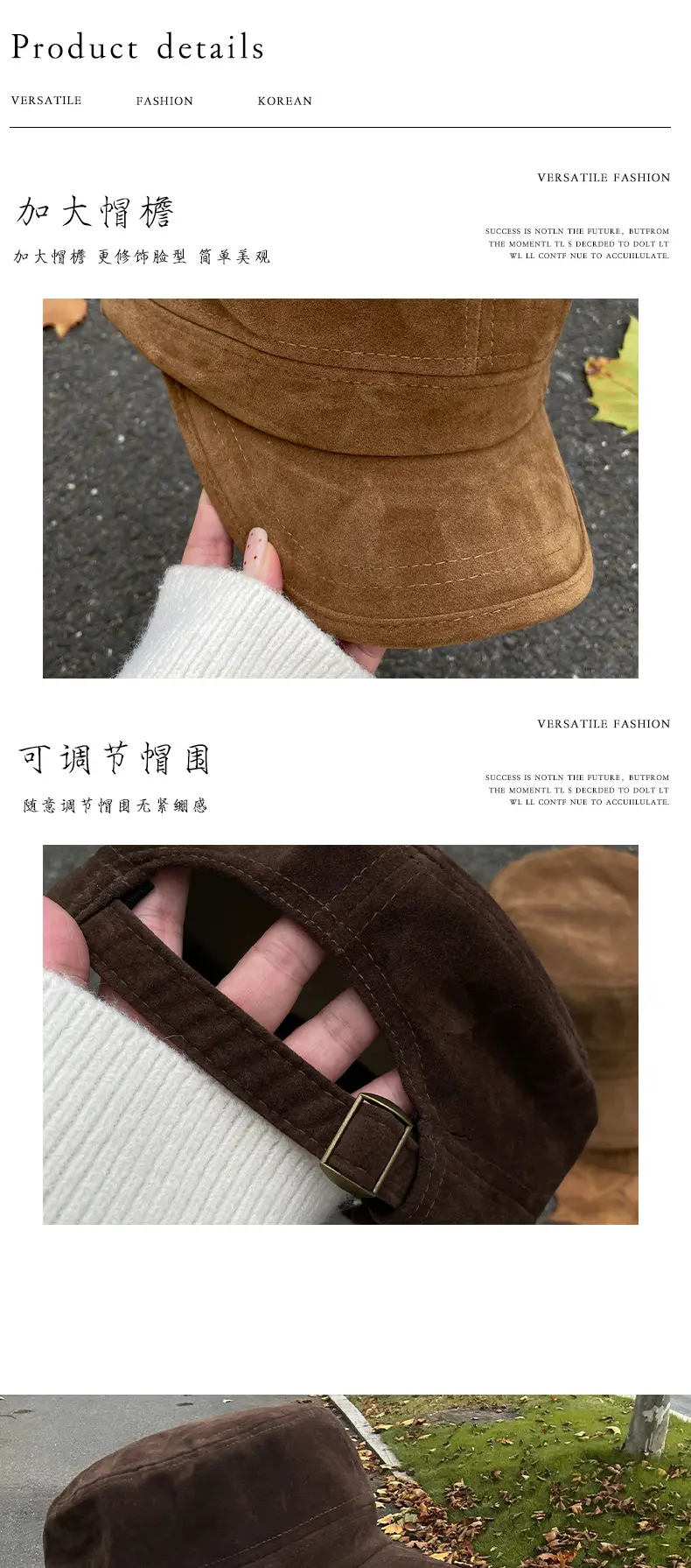 Women Suede Flat Cap Autumn Winter Korean Style — feature 3