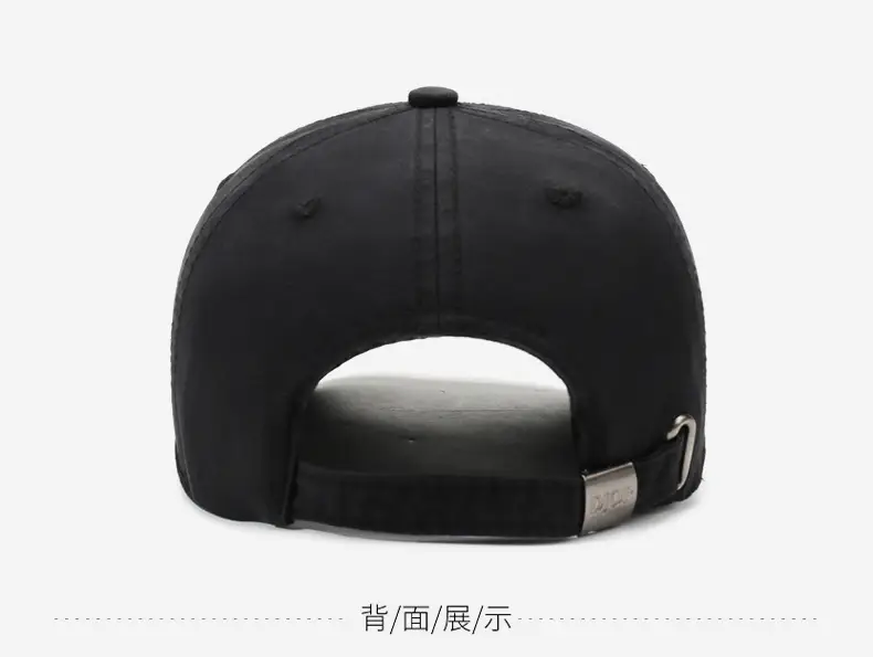 Black DJO P Embroidered Baseball Cap for Men Women — feature 11