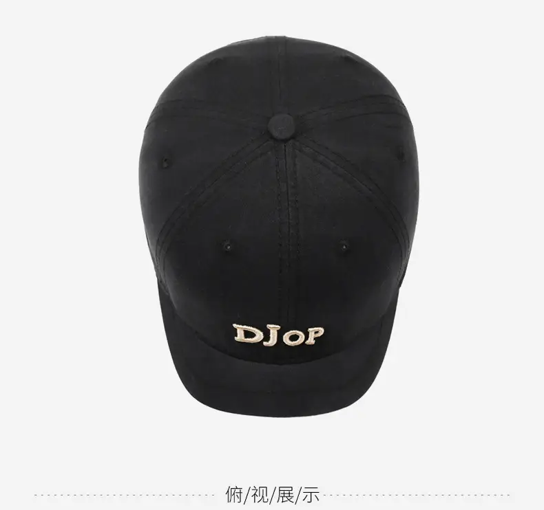Black DJO P Embroidered Baseball Cap for Men Women — feature 12