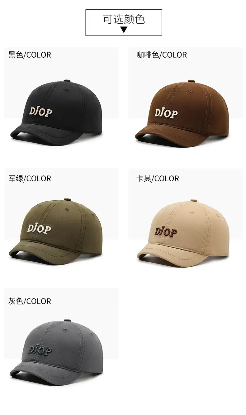 Black DJO P Embroidered Baseball Cap for Men Women — feature 7