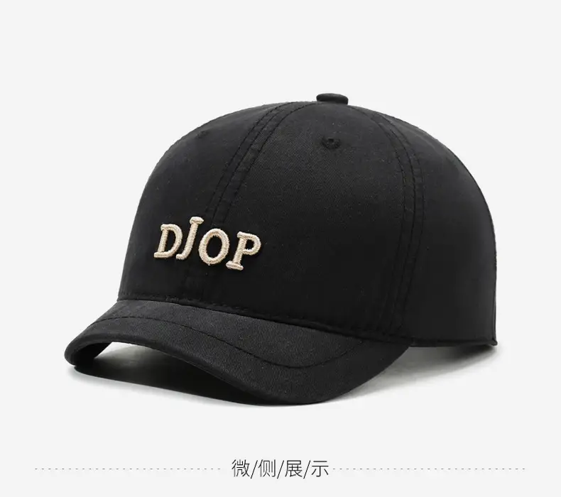 Black DJO P Embroidered Baseball Cap for Men Women — feature 9