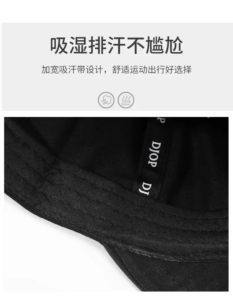 Brown DJOOP Embroidered Baseball Cap for Men Women — feature 3