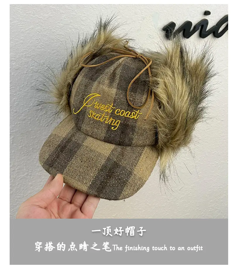 2026 Plaid Baseball Cap with Fur Trim for Warmth — feature 18