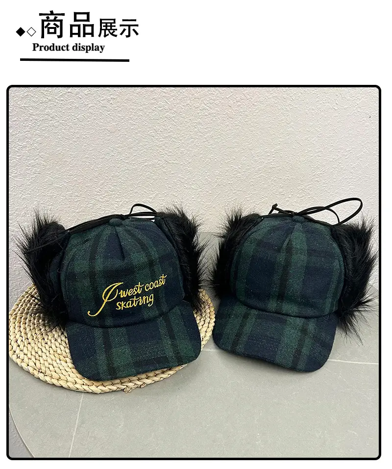 2026 Plaid Baseball Cap with Fur Trim for Warmth — feature 21