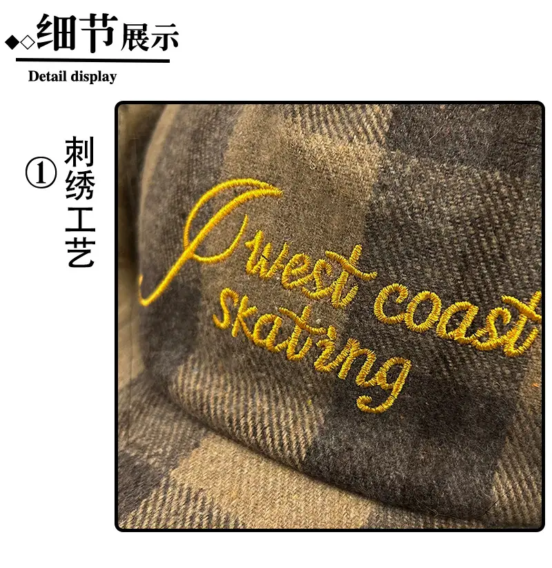 2026 Plaid Baseball Cap with Fur Trim for Warmth — feature 26