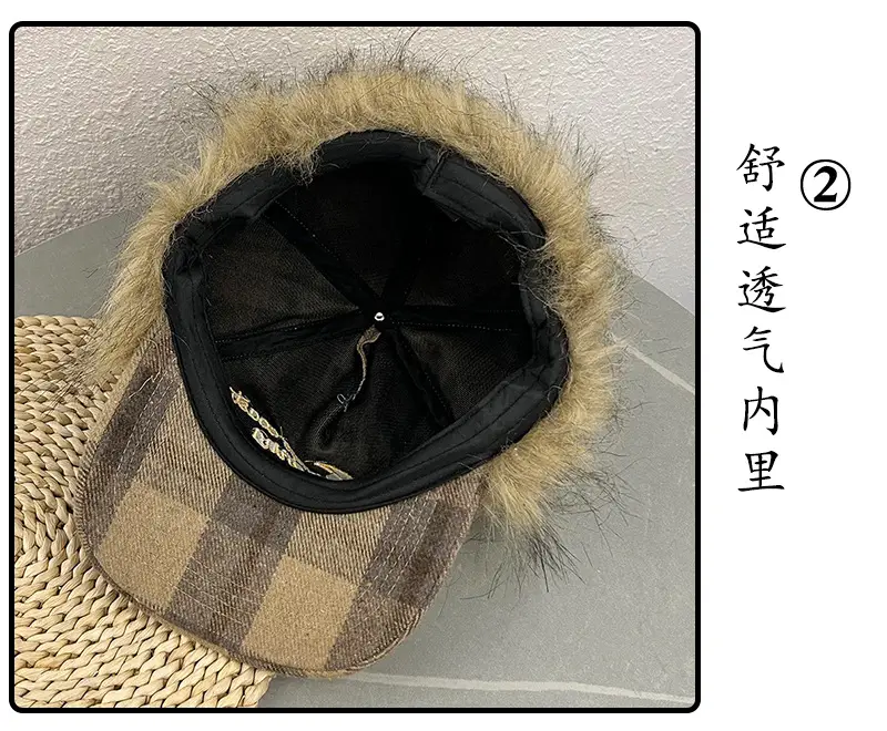 2026 Plaid Baseball Cap with Fur Trim for Warmth — feature 27