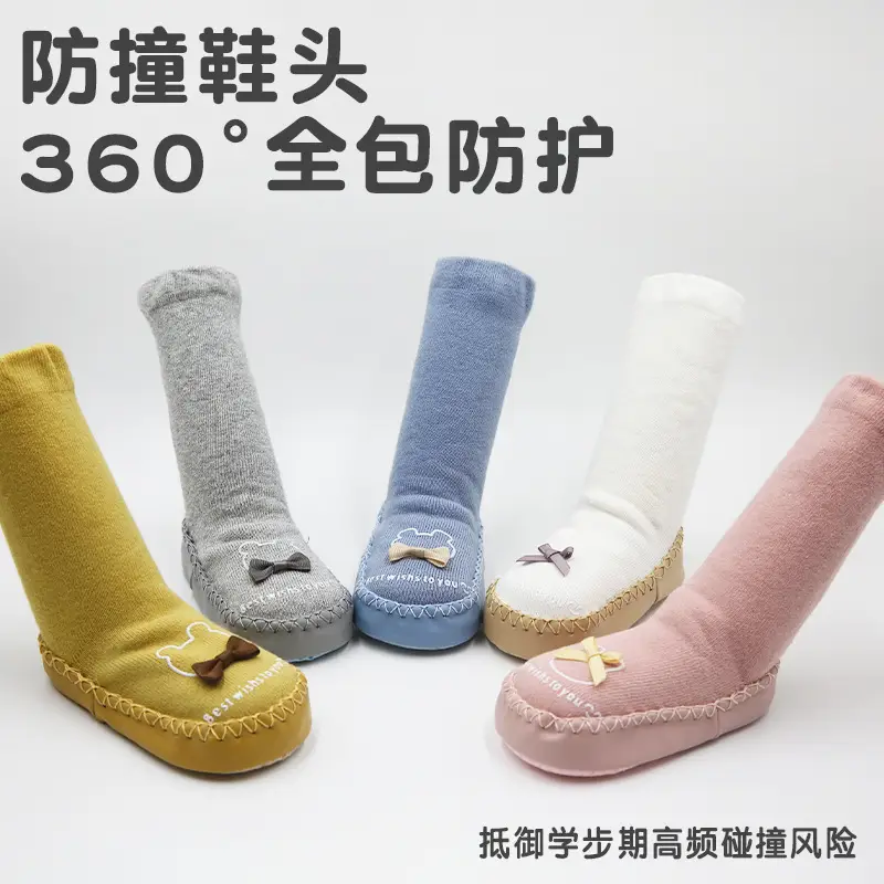 Blue Soft Baby Socks with Gold Buckle - Image 12