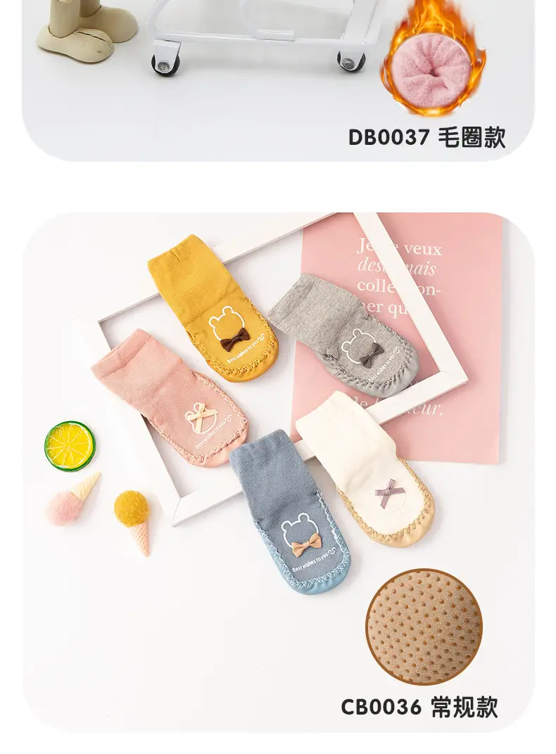 Blue Soft Baby Socks with Gold Buckle β feature 3