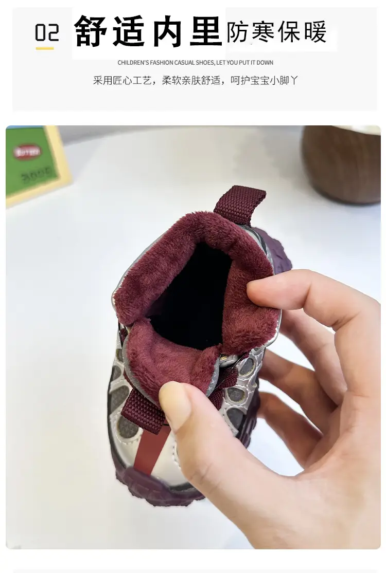 Baby Velvet Sandals Winter Warm Soft Soled Toddler Shoes — feature 3