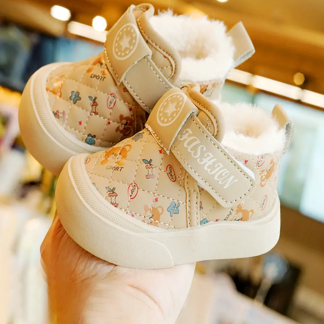 Winter Fleece Lined Toddler Shoes 1-2Yr Non-Slip Warm