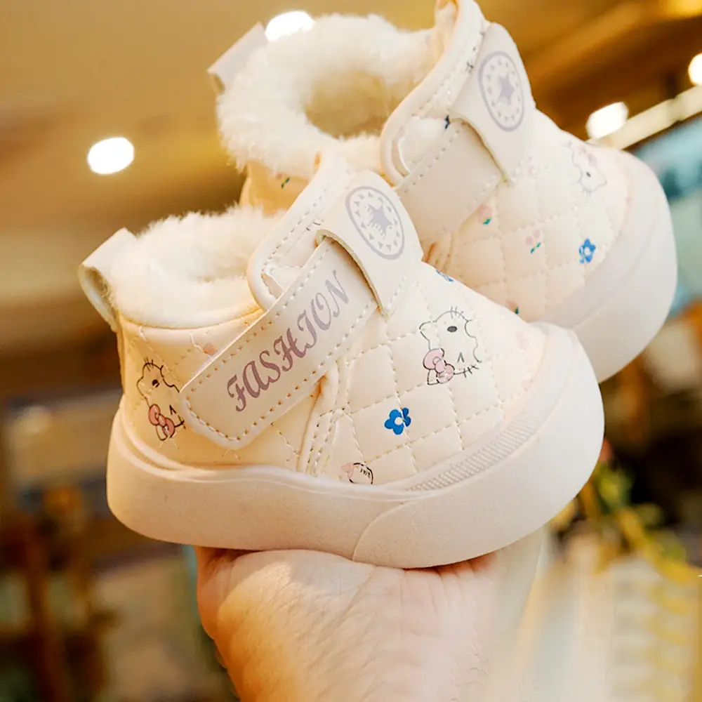 Winter Fleece Lined Toddler Shoes 1-2Yr Non-Slip Warm