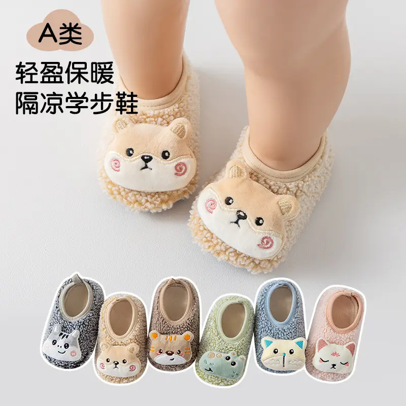 Cute Cartoon Cat Baby Socks Autumn Winter Non-Slip - Image 8