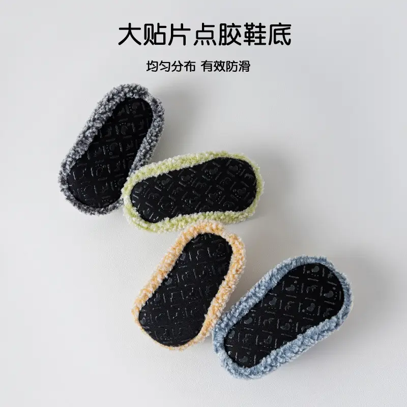 Cute Cartoon Cat Baby Socks Autumn Winter Non-Slip - Image 9