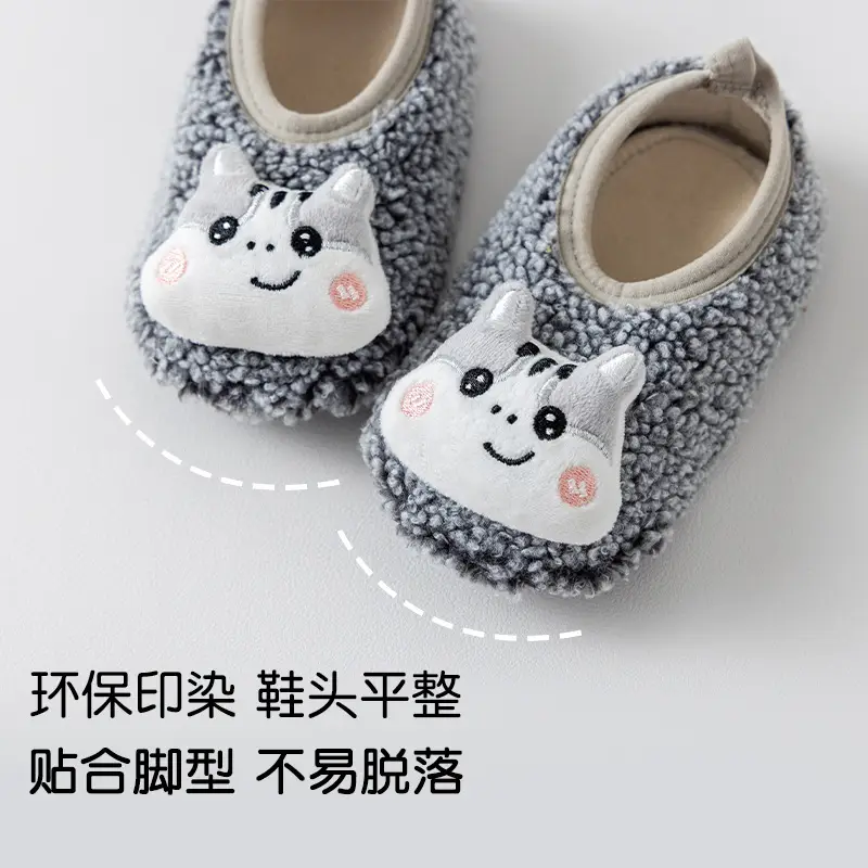 Cute Cartoon Cat Baby Socks Autumn Winter Non-Slip - Image 10