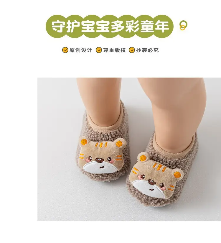 Cute Cartoon Cat Baby Socks Autumn Winter Non-Slip — feature 11