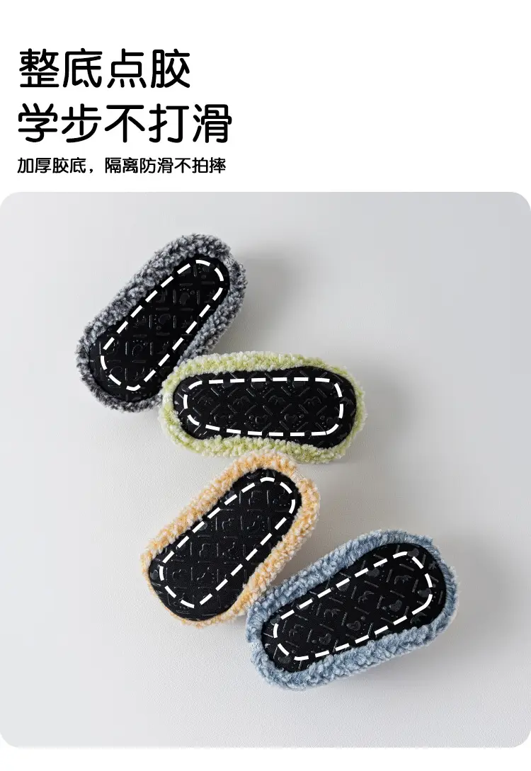 Cute Cartoon Cat Baby Socks Autumn Winter Non-Slip — feature 4