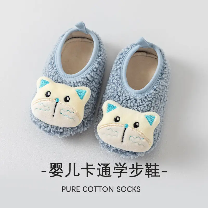 Cute Cartoon Cat Baby Socks Autumn Winter Non-Slip